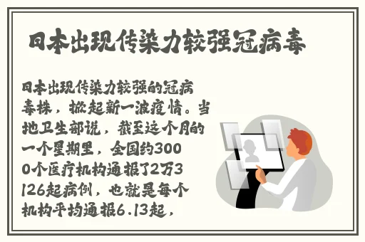 男女床上打扑克