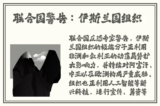 九一果冻制作厂白晶晶的成功原因