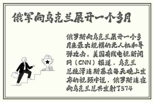 91国内外精品自在线播放