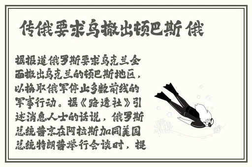 亚洲一卡2卡3卡4卡国色天香app