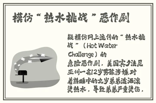 亚洲精品精华液无忧传媒