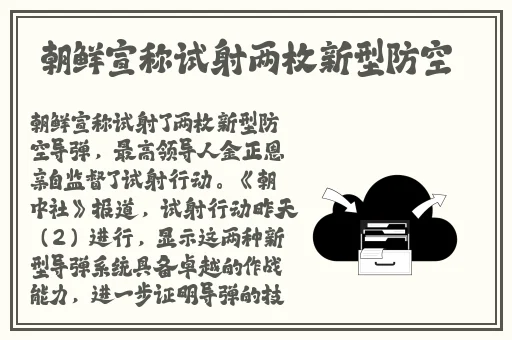 反差婊吃瓜黑料热门网曝
